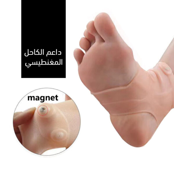 ⁦داعم الكاحل المغناطيسي⁩ - الصورة ⁦6⁩