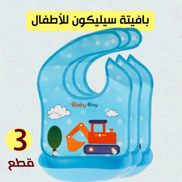 ⁦عرض ثلاث قطع بافته سيليكون⁩ - الصورة ⁦4⁩