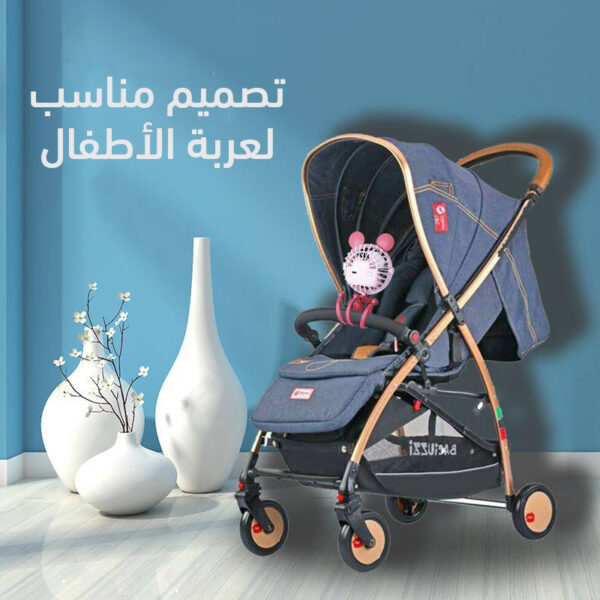 ⁦مروحة علي شكل اخطبوط⁩ - الصورة ⁦2⁩