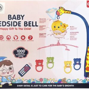 • ملاهى سرير الاطفال