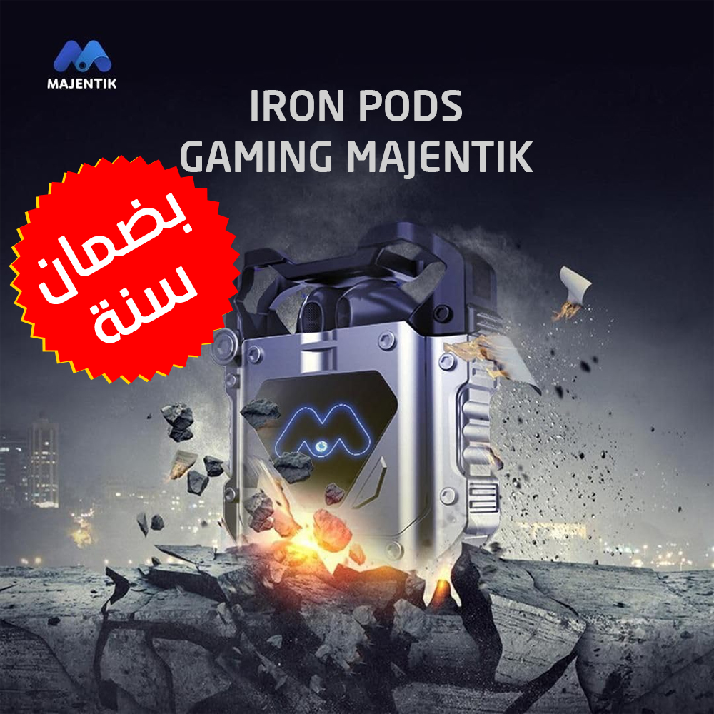 • iron pods Gaming Majentik - الصورة 6