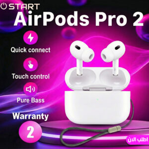 " سماعة ستارت برو 2 ضمان عامين"
