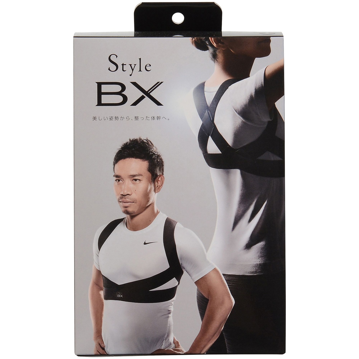 مشد ضهر EX - الصورة 5