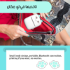 عرض قطعتين • Mini Sticker Printer