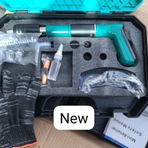 • عرض رشاش المساميرالحديث + المسامير