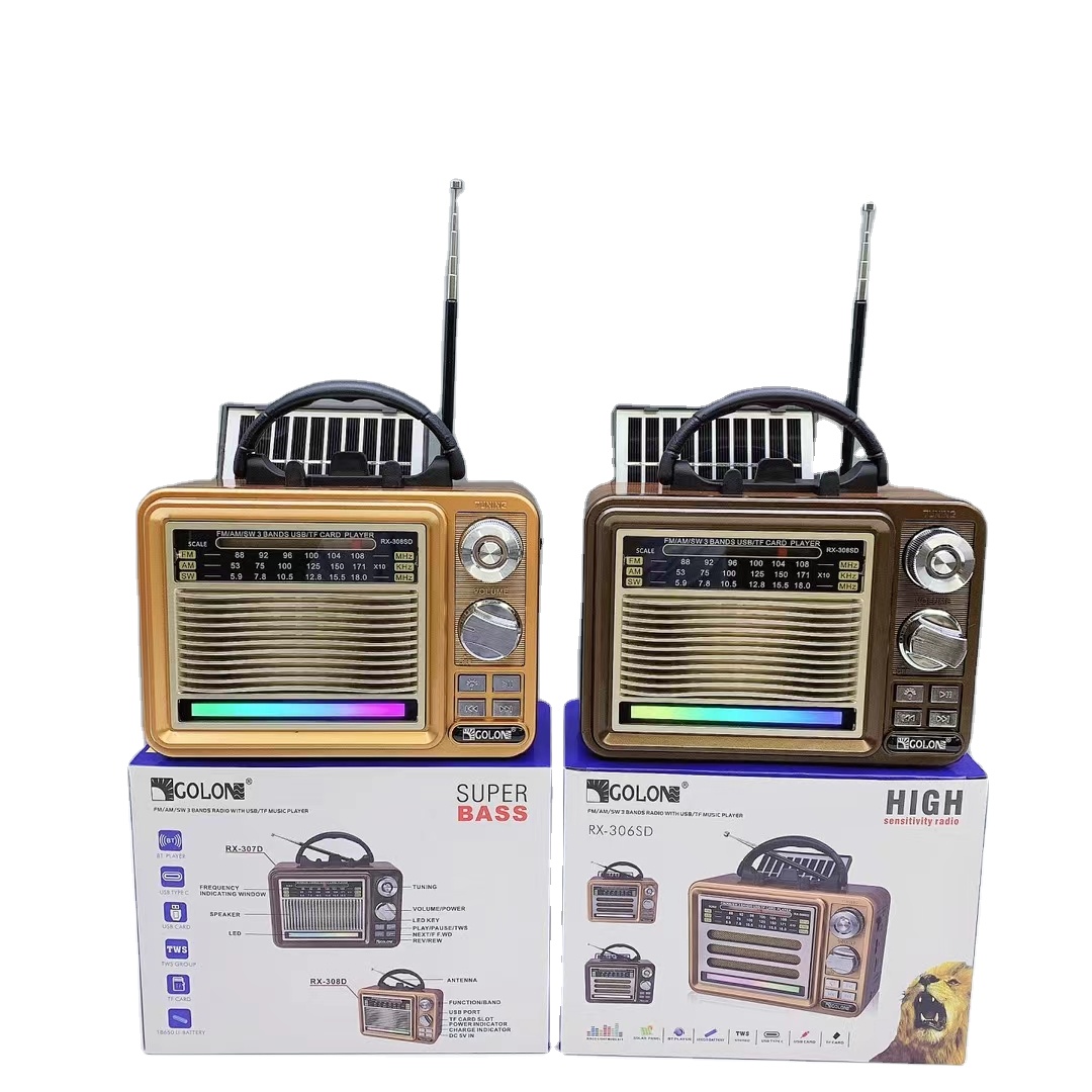 راديو يوجن RX-308 - الصورة 3