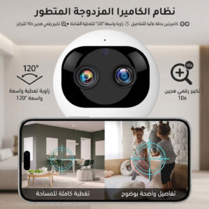 ⁦” عرض قطعتين كاميرا مراقبه واي فاي”⁩ - الصورة ⁦4⁩