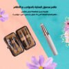 طقم محمول للعناية بالحواجب و الاظافر (ماكينة تحديد Flawless تعمل بالشحن-طقم العناية الكاملة 3×1 7 قطع ( باديكير + اذن +