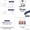 Wingoo Ring Light