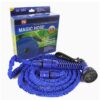 Magic Hose خرطوم مياه 30 متر
