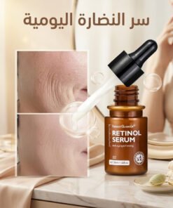 Retinol Serum Anti-Aging