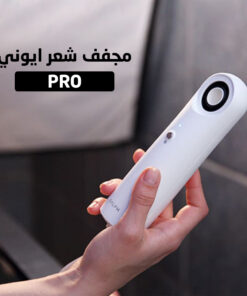 GT Ionic Turbo hair Dryer