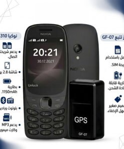عرض Nokia 6310 Dual Sim Phone + Mini GPS Tracker
