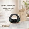 عرض مدلك السيلوليت الكهربائي + مشد حراري لتنحيف الجسم (XL)
