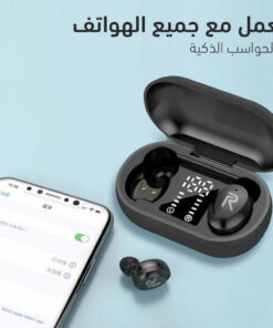 سماعة Buds Q Pro