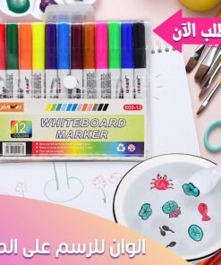 مجموعة أقلام الرسم بالماء للألعاب متعدد الألوان 11 قطعة