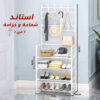 استاند شماعة و جزامة 2 في 1