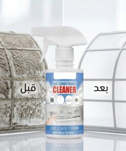 Cool Clean منظف تكييف السيارة و المنزل