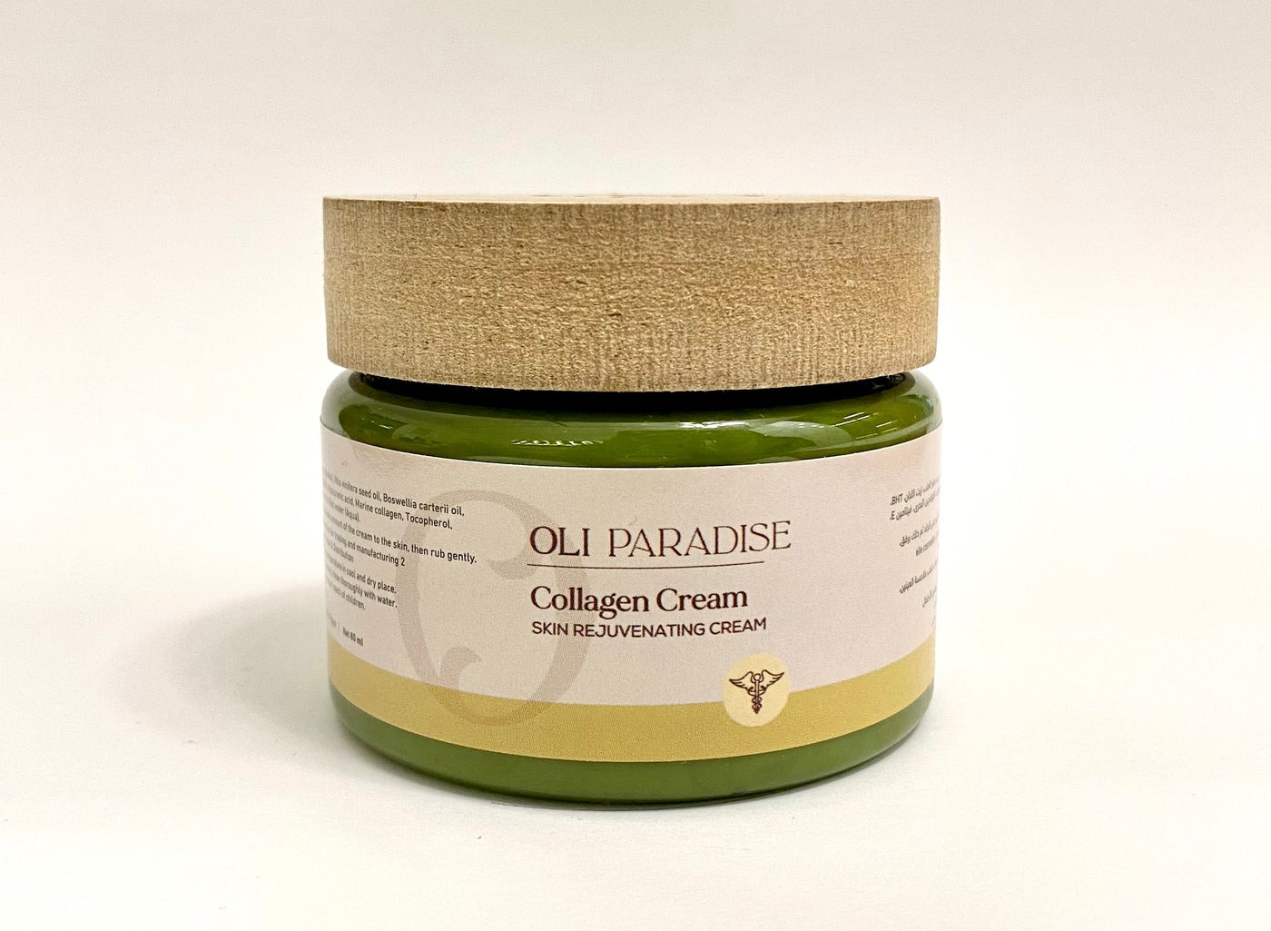 OLI PARADISE COLLAGEN CREAM 20ML for skin