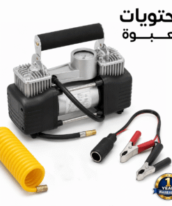عرض كمبروسر الجمل 2 بستم + طقم معدات 46 قطعة + ضمان سنة