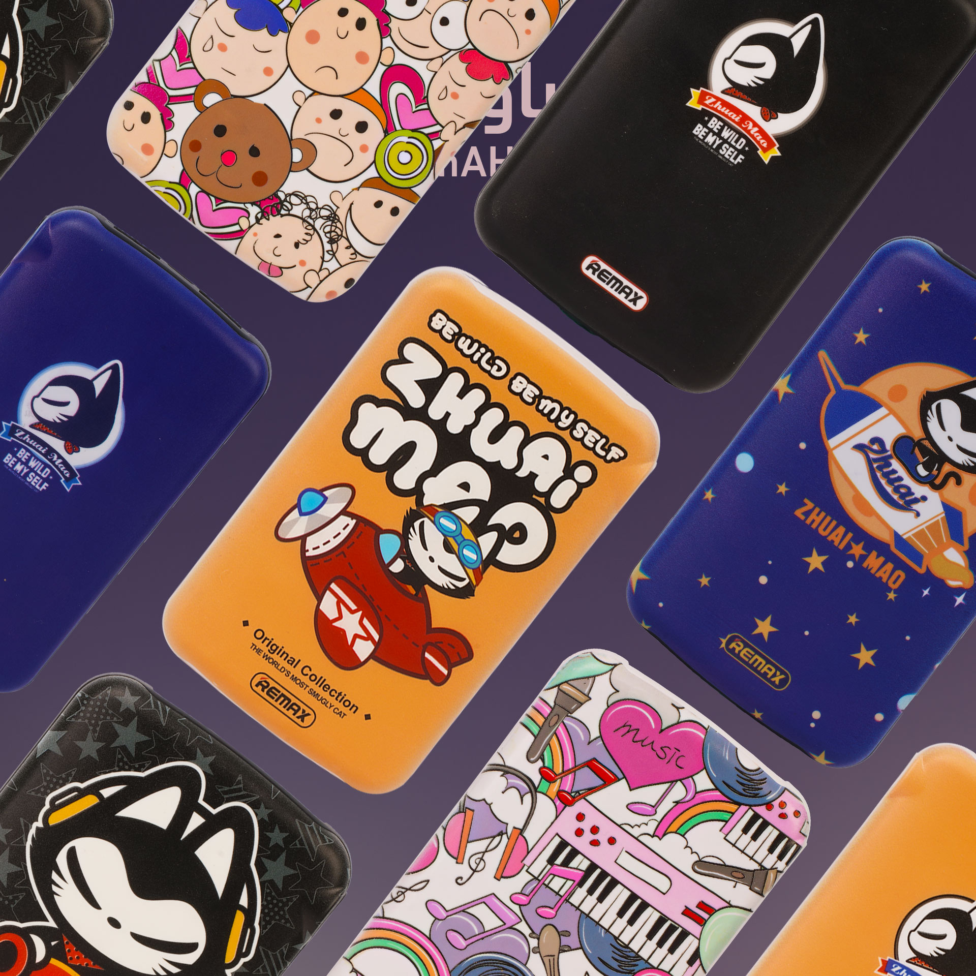 باوربانك 10000mAH أنيمى