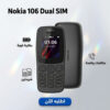 Nokia 106 Dual SIM