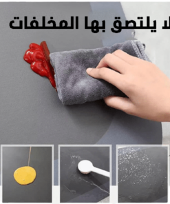 عرض طقم موكيت فائق الامتصاص 2 قطعة + Tile Reform لإصلاح البلاط