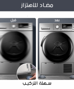 عرض قطعتين حوامل غسالة سليكيون مانعة لانزلاق
