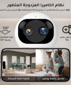 ” عرض قطعتين كاميرا مراقبه واي فاي”