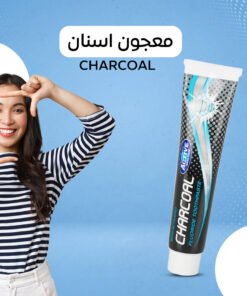 معجون اسنان Charcoal