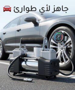 عرض كمبروسر الجمل 2 بستم + مكنسة كهربائية لاسلكية للسيارة
