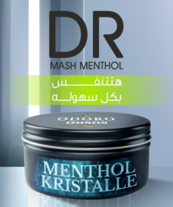 بلورات المنثول