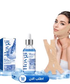 عرض سيرم Blue PePtide + lifting mask لشد الوجه