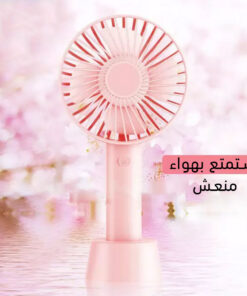 مروحة بقعدة محمولة T 127