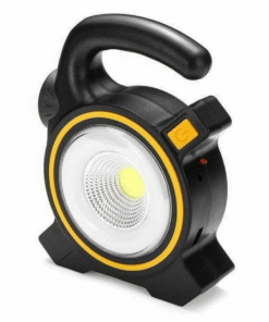 • كشاف Long Light الحديث