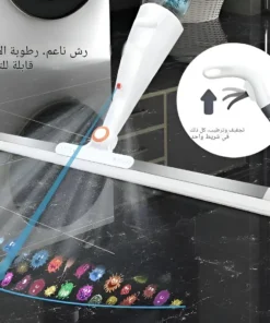 مساحة مدينتى ببخاخ
