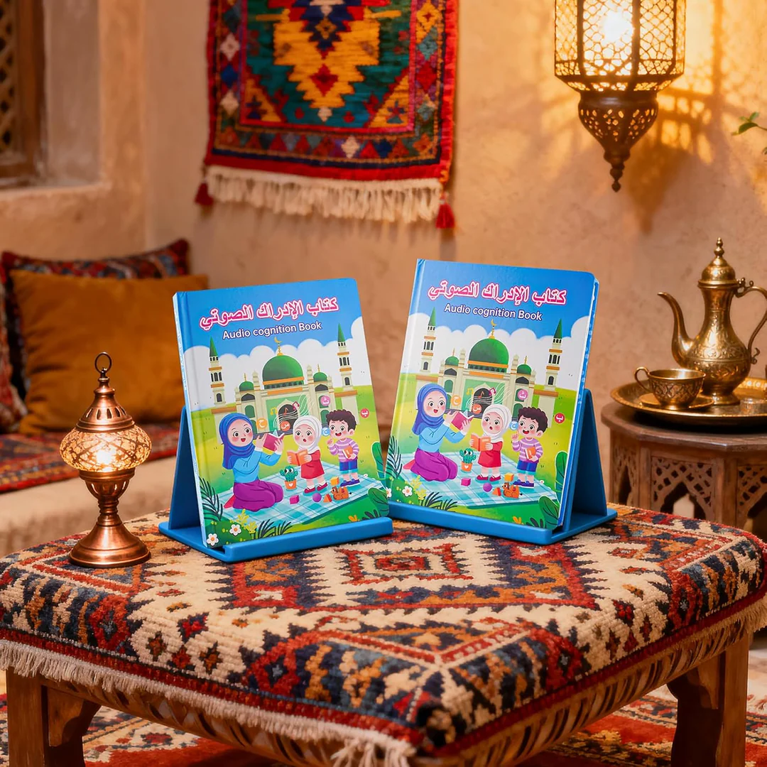 كتاب الادراك الصوتي
