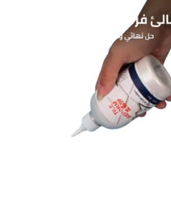 مالئ فراغات السيراميك المستورد