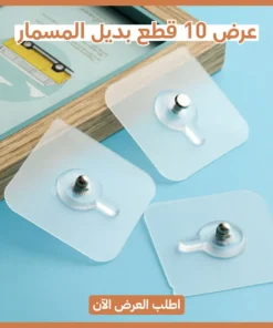 عرض 10 قطع بديل المسمار