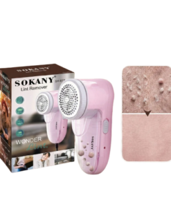 ماكينة ازالة الوبره sokany