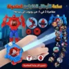 ساعة الابطال الخارقين المتحولة
