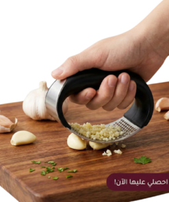 هراسة الثوم