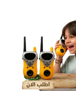 جهاز لاسلكي لعبة للأطفال