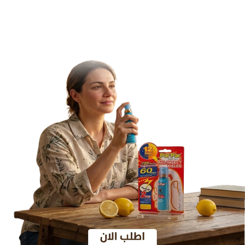 بخاخ طرد الحشرات السحري