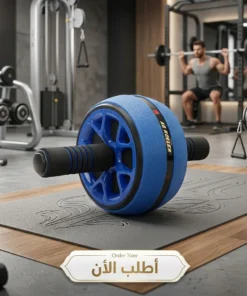عجلة التمرين المستديرة للبطن