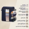 شنطة تخزين و تنظيم متعددة الاستخدامات - صورة 1