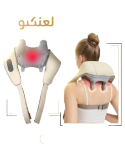 جهاز مساج العنكبوت