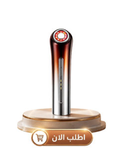 glowlift pro | جهاز شد الوجة وازالة التجاعيد