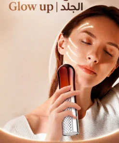 glowlift pro | جهاز شد الوجة وازالة التجاعيد