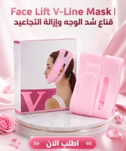face lift v-line mask | قناع شد الوجه والفك السيليكون